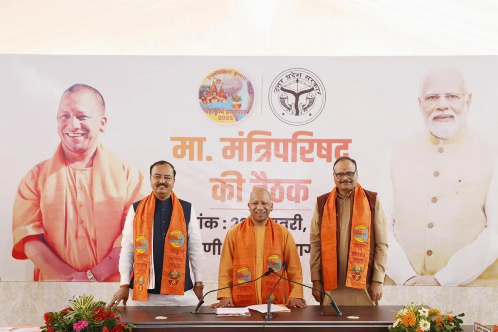 Yogi AditYa Nath
