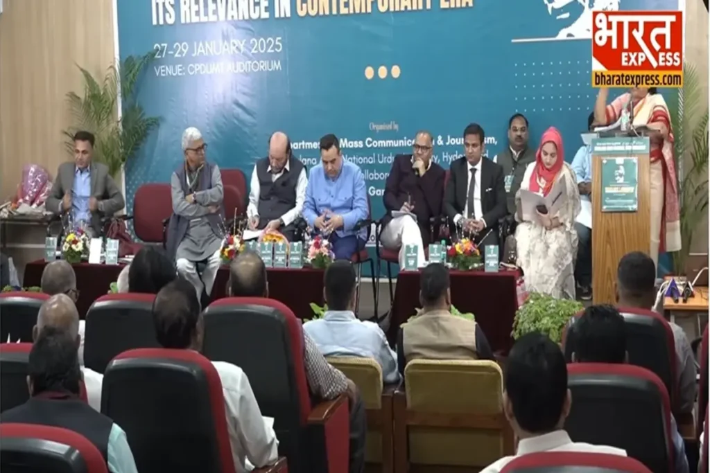 Indian Society of Gandhian Studies Conference