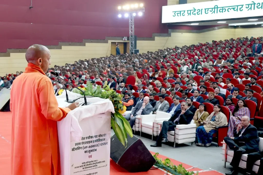 Chief Minister Yogi Adityanath