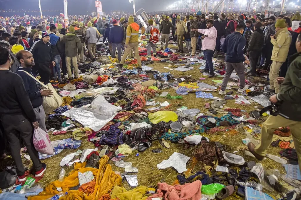 MAHAKUMBH