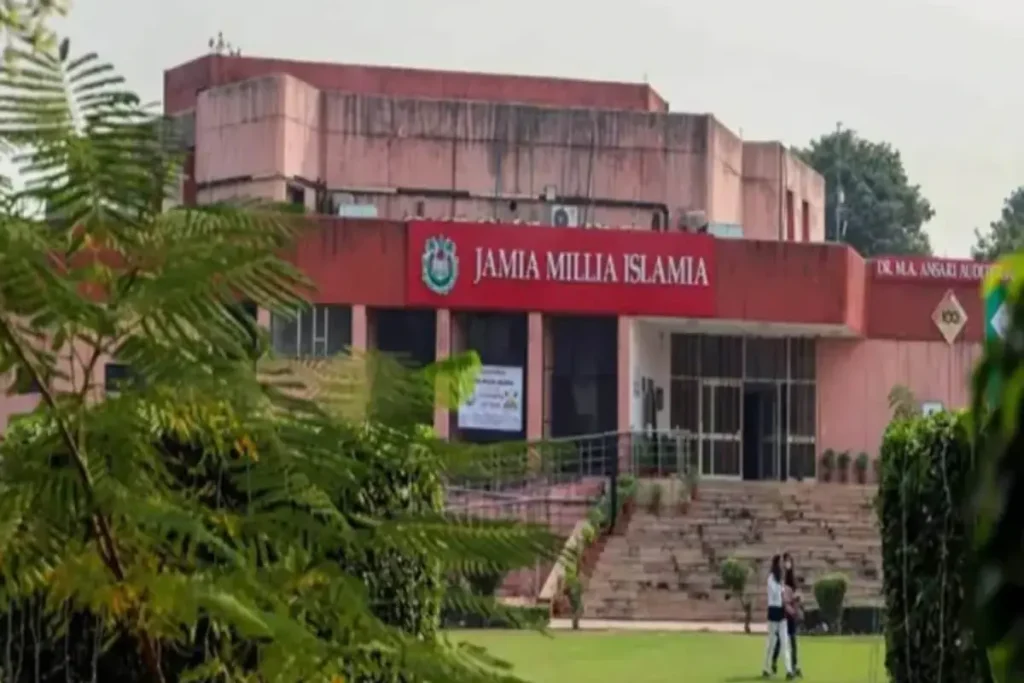 Jamia Millia Islamia