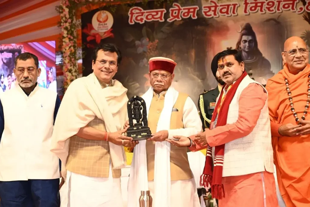 Himachal Governor Shiv Pratap Shukla