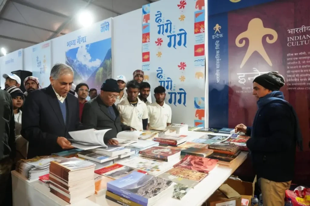 National Book Trust