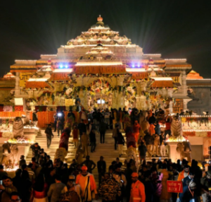 Ram Mandir