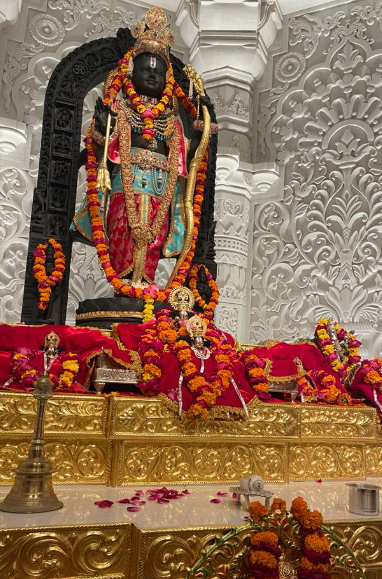 Ram Mandir