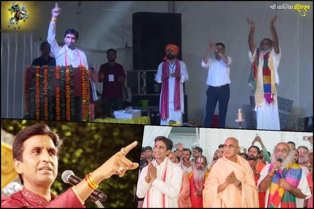 kumar vishwas acharya-pramod-krishnam