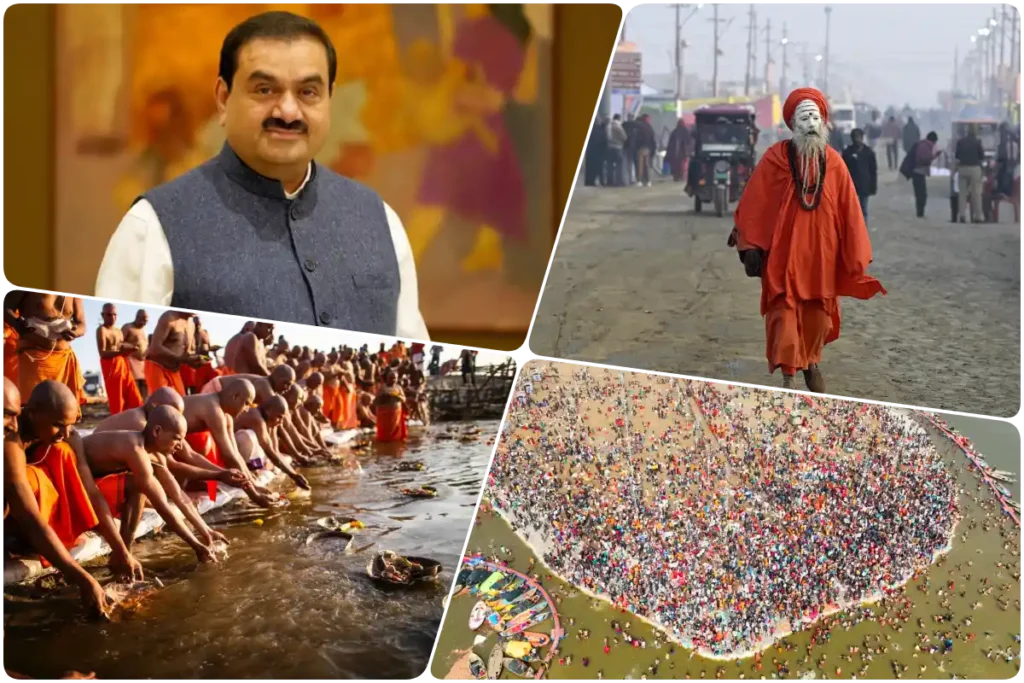 kumbh mela 2025 Gautam Adani