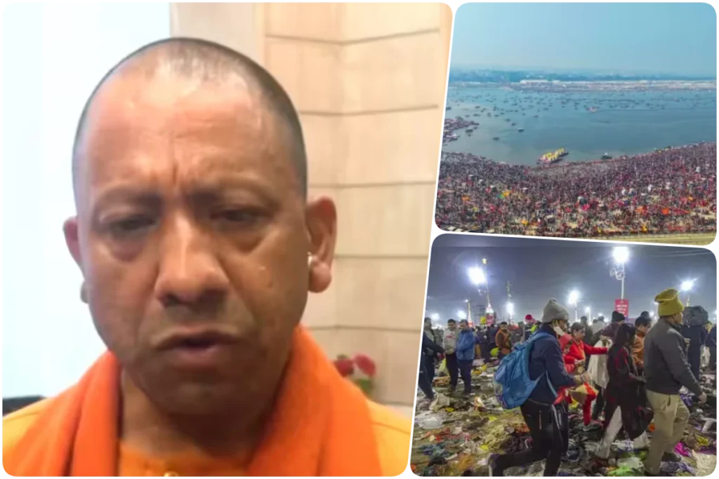 mahakumbh-stampede cm yogi