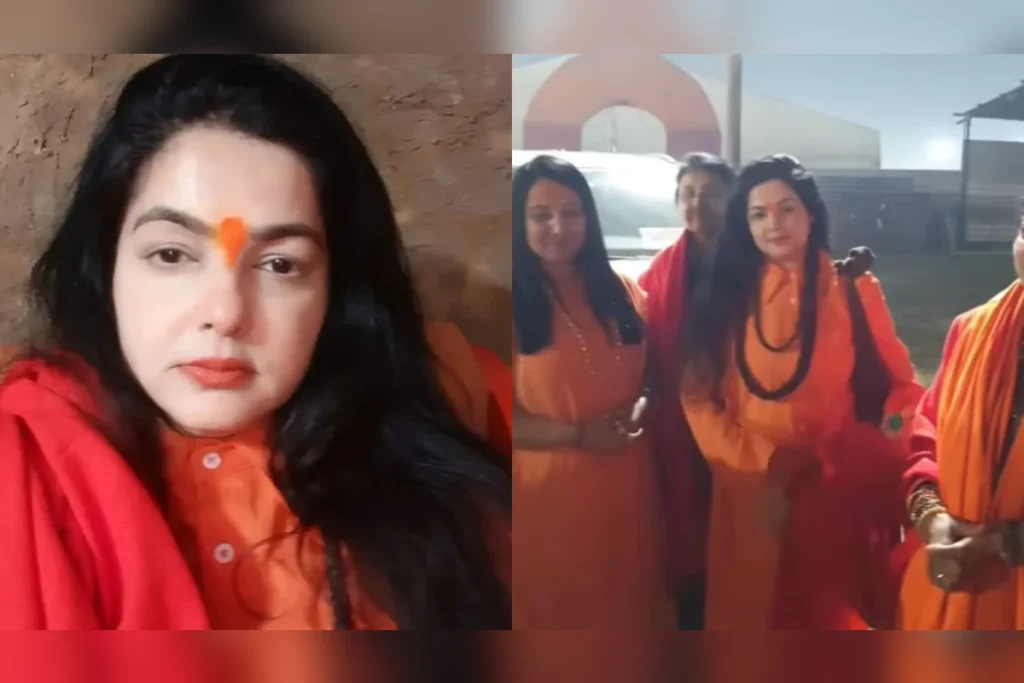 mamta kulkarni