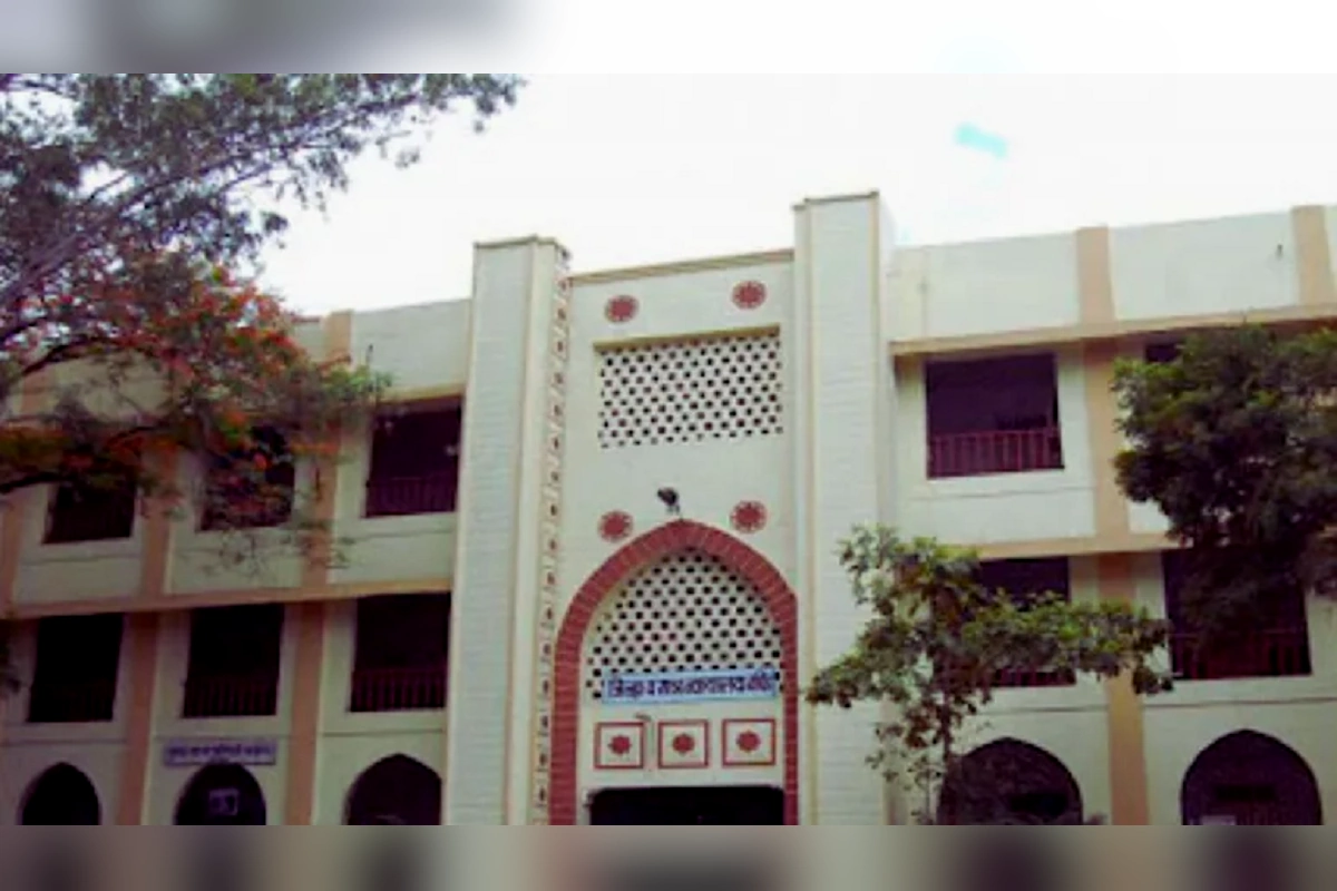 nanded court