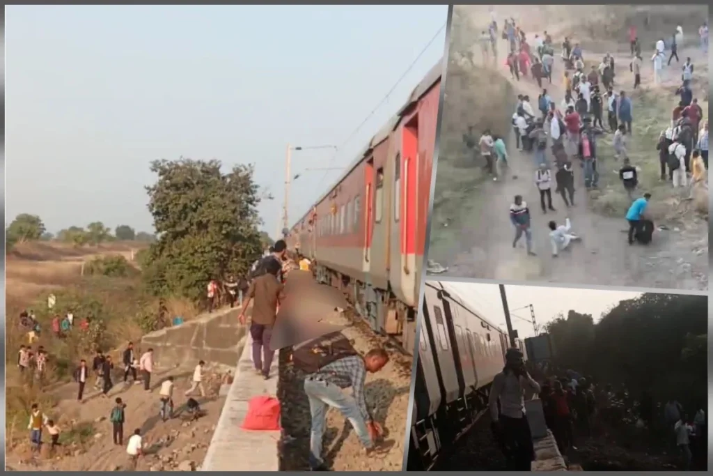 Train Accident