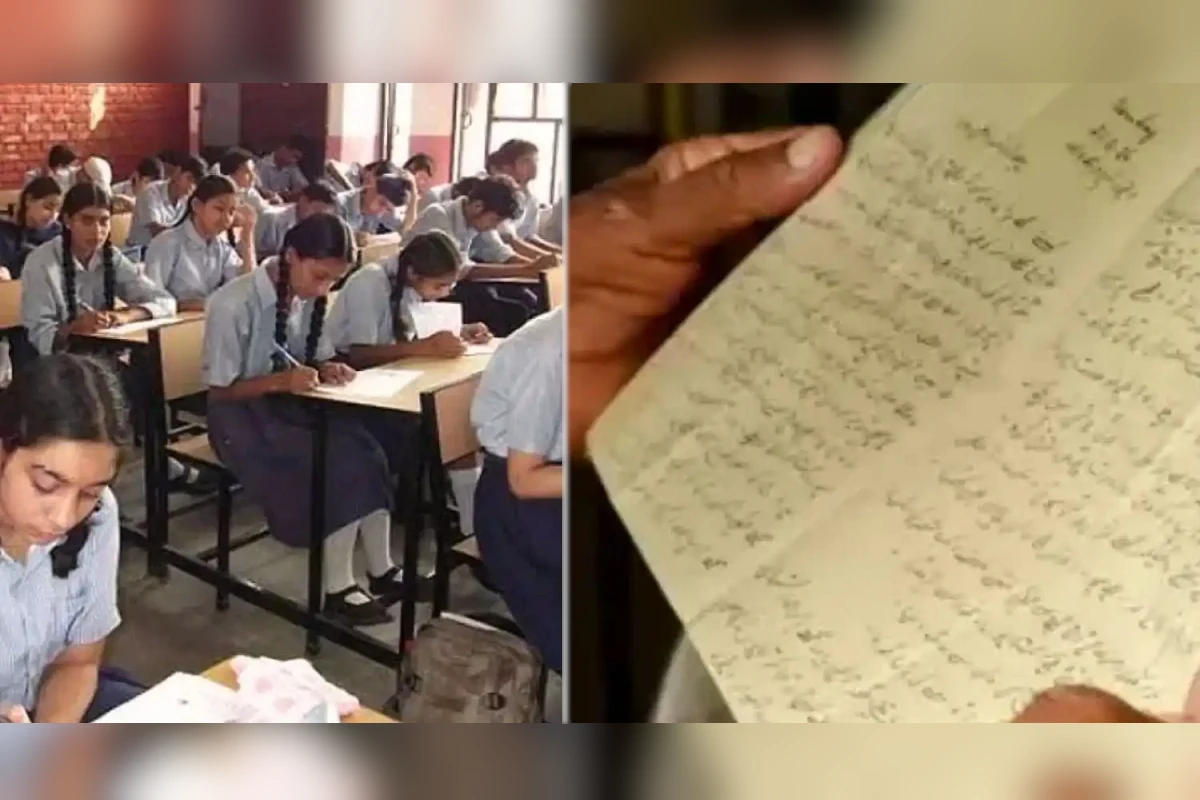 urdu in school of bihar