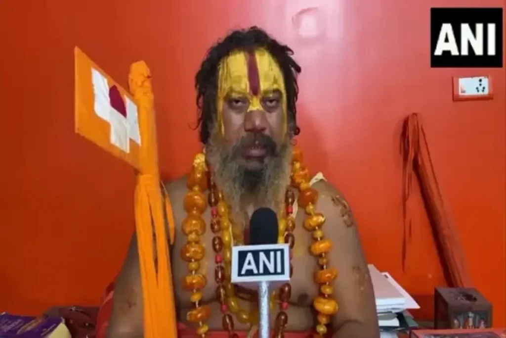 जगद्गुरु परमहंस महाराज