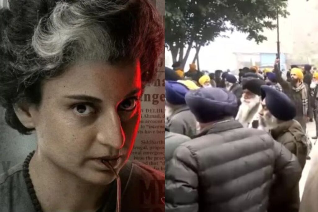 Protest against the film 'Emergency'