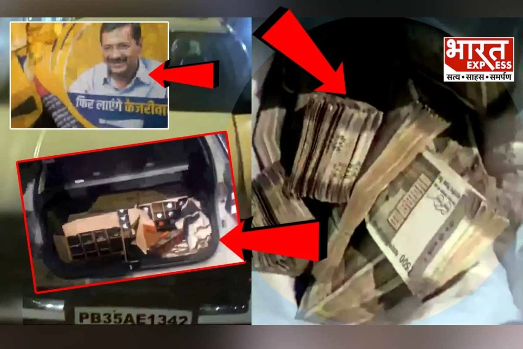 Delhi Suspicious Vehicle