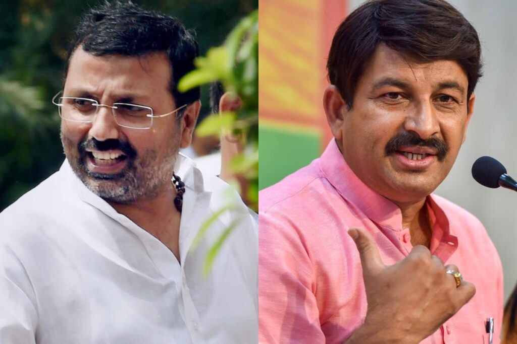 Relief to Nishikant Dubey, Manoj Tiwari and