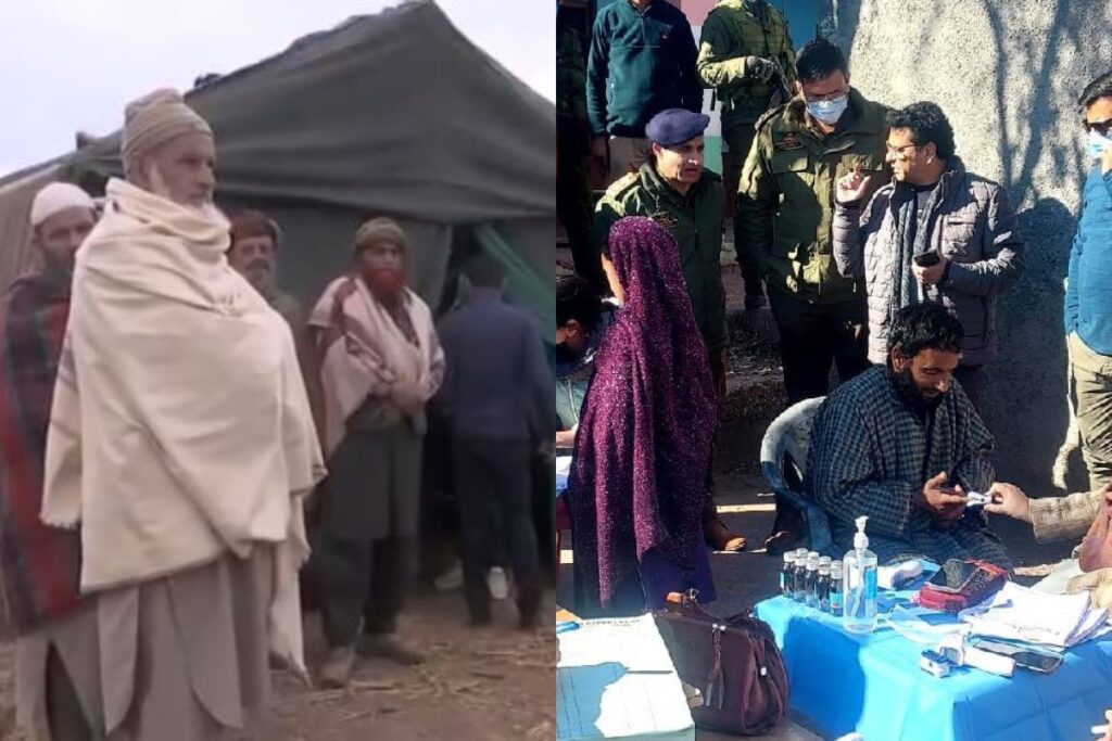 Mysterious disease in Budhal village of Rajouri