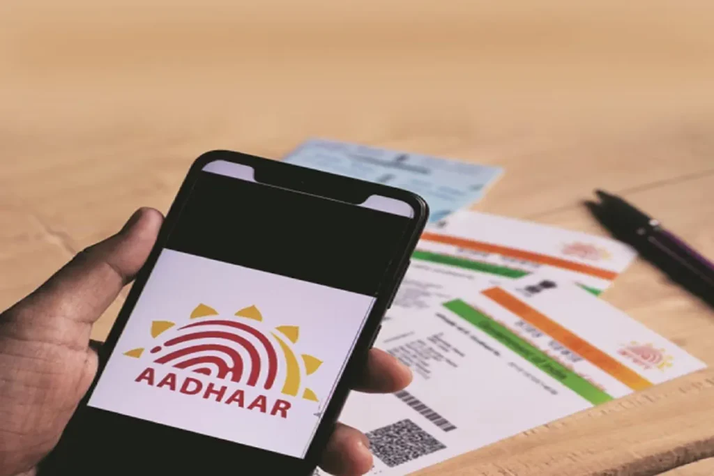 aadhaar authentication