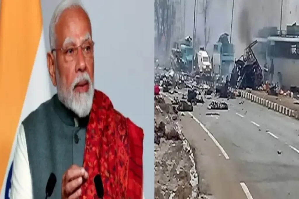 pulwama