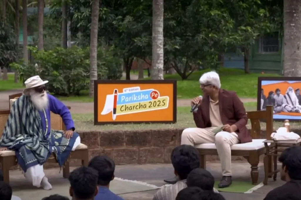Pariksha Pe chrarcha