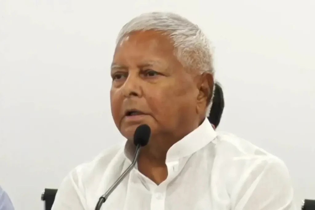 Lalu Prasad Yadav