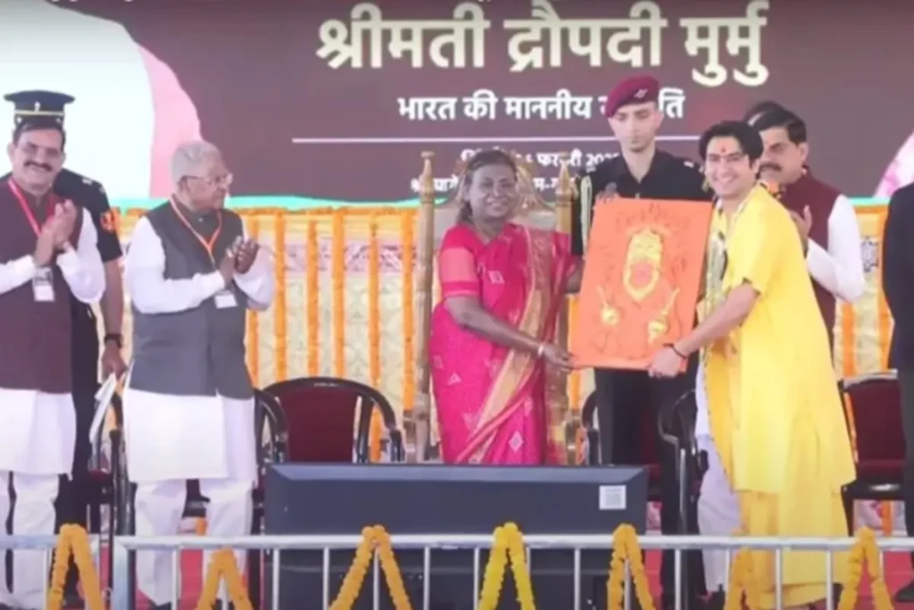 Bageshwar Dham Marriage Ceremony