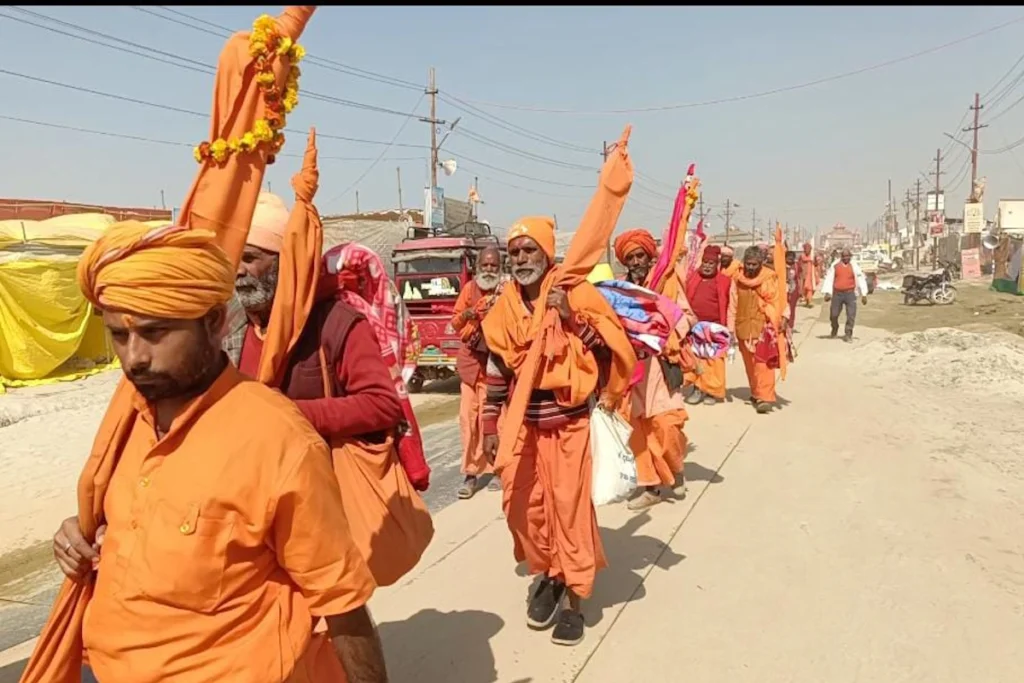 MAHAKUMBH