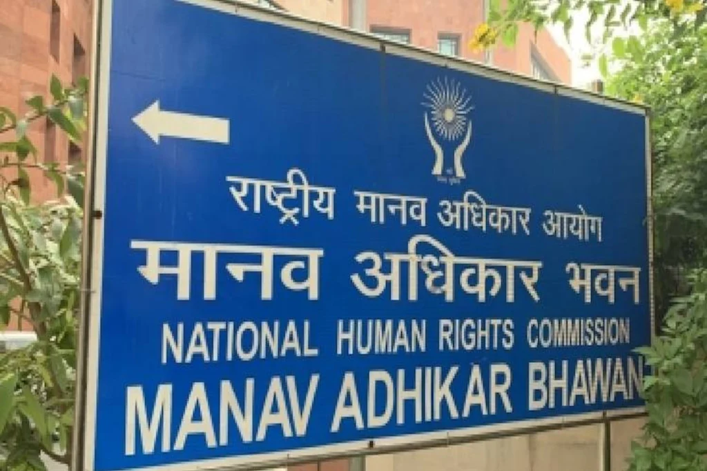 NHRC