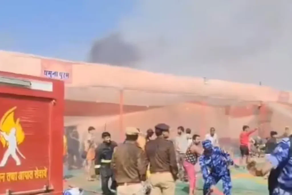Mahakumbh Fire