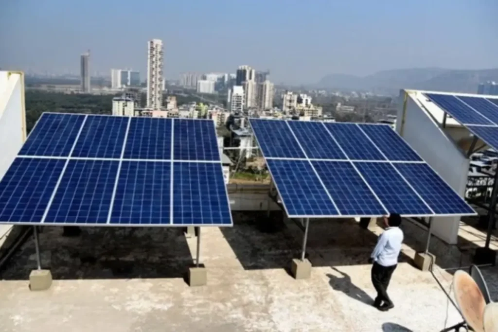 PM Surya Ghar Yojana