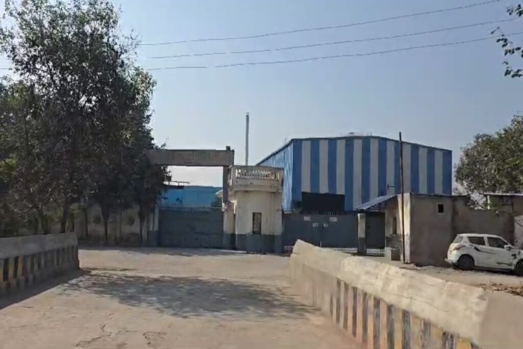 Aligarh Factory