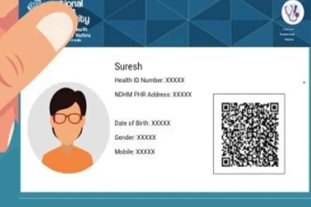 Ayushman Bharat Digital Mission