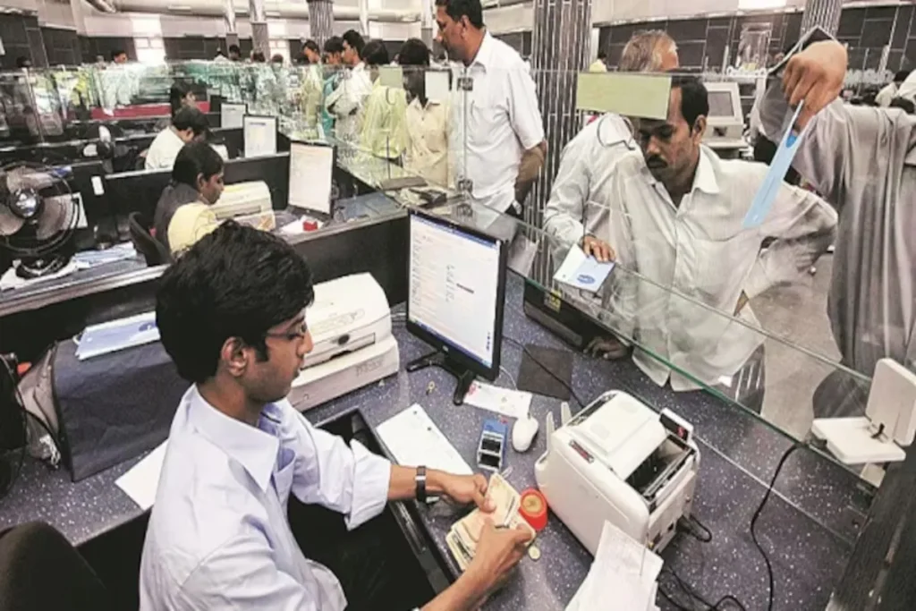 Bank Jobs