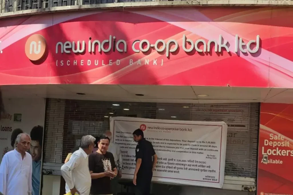 Bank Scam