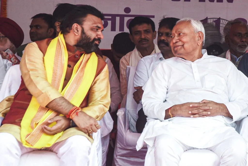 Bihar Budget