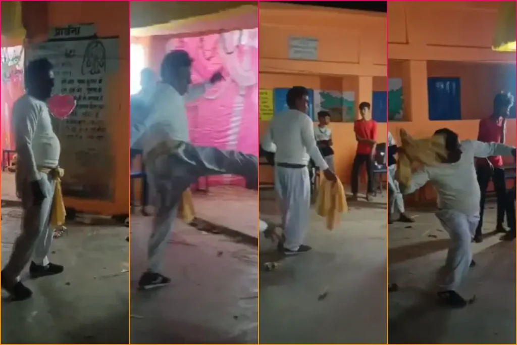 Bihar teacher Viral Dance