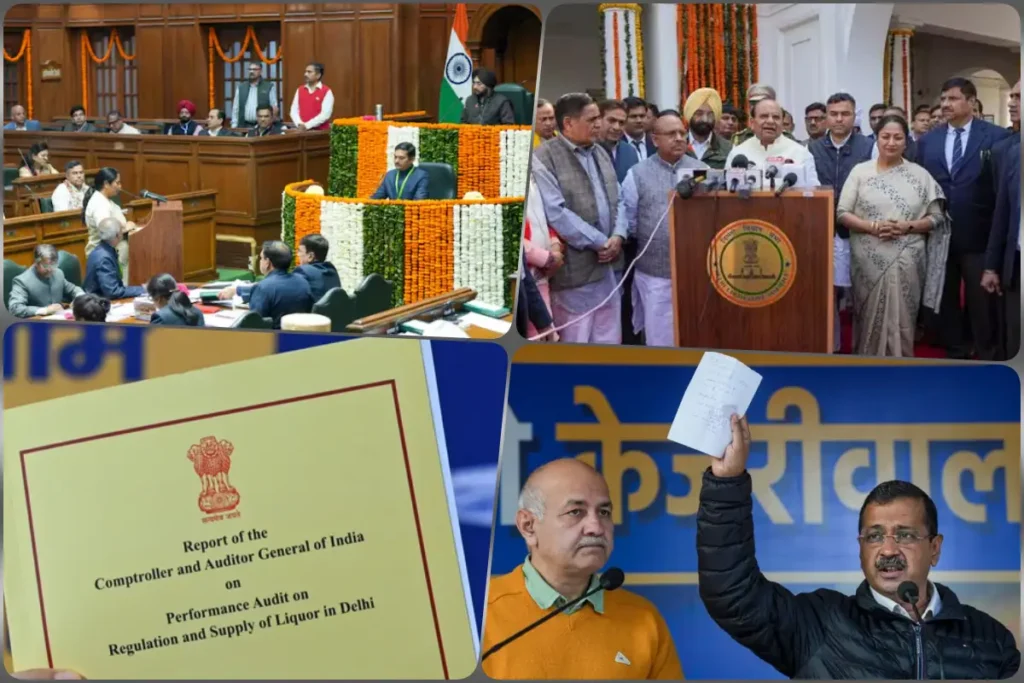 CAG Report on delhi govt