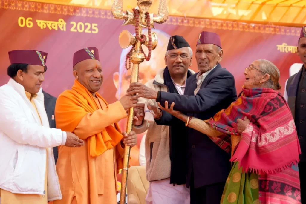 CM Yogi