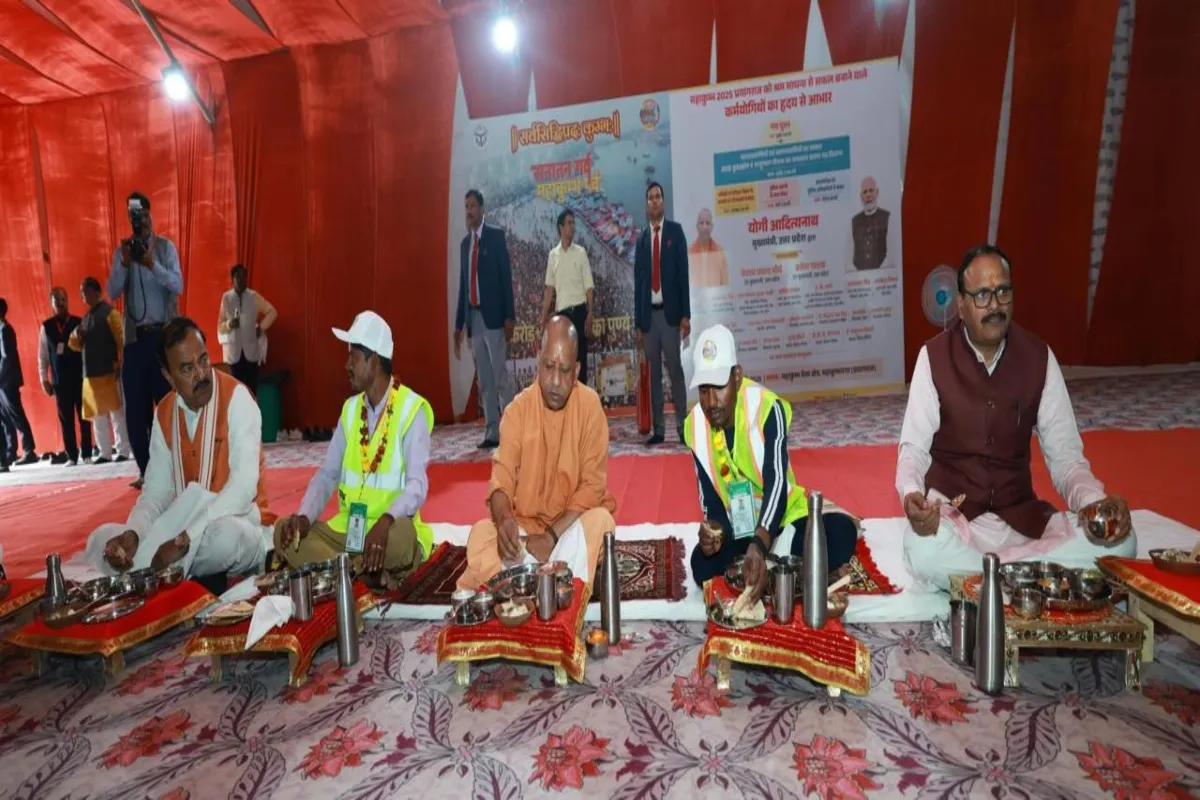 CM Yogi