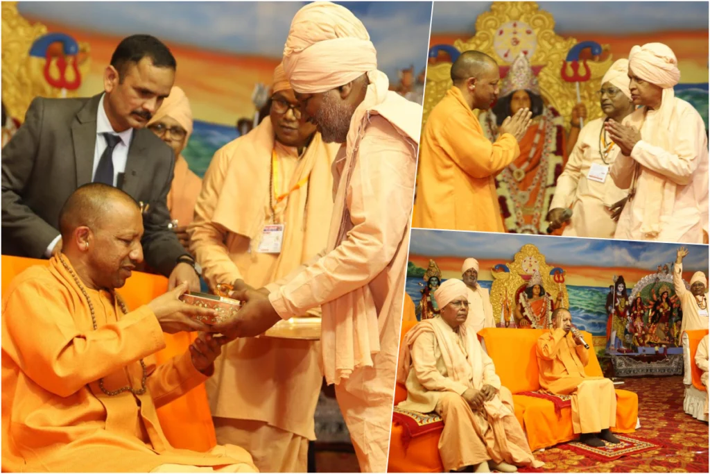 CM Yogi in Mahakumbh