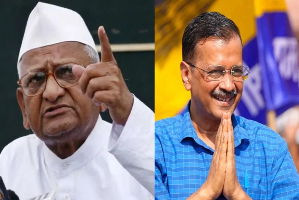 Delhi Assembly Election Results 2025