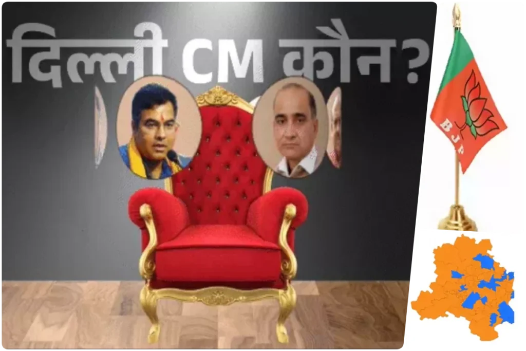 Delhi CM Oath Ceremony