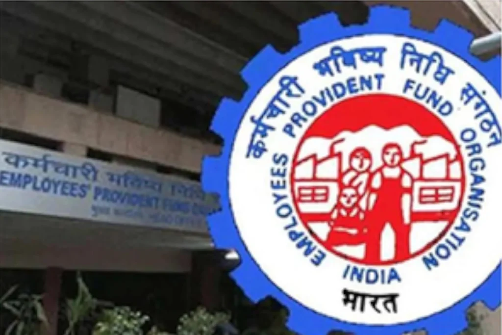 EPFO