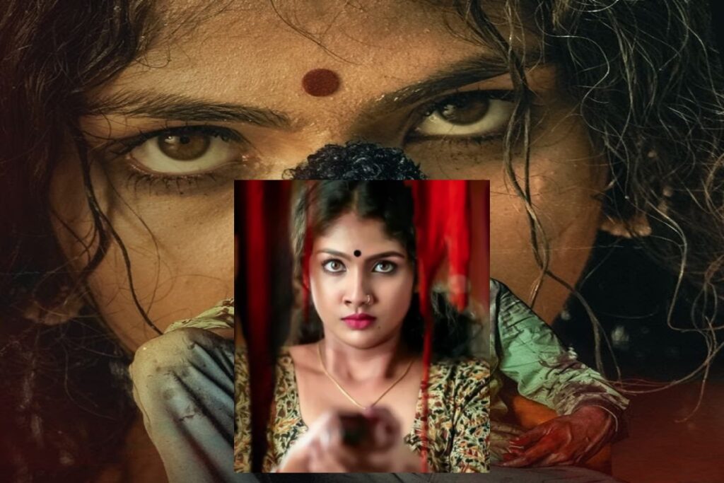 Film Saaree Trailer