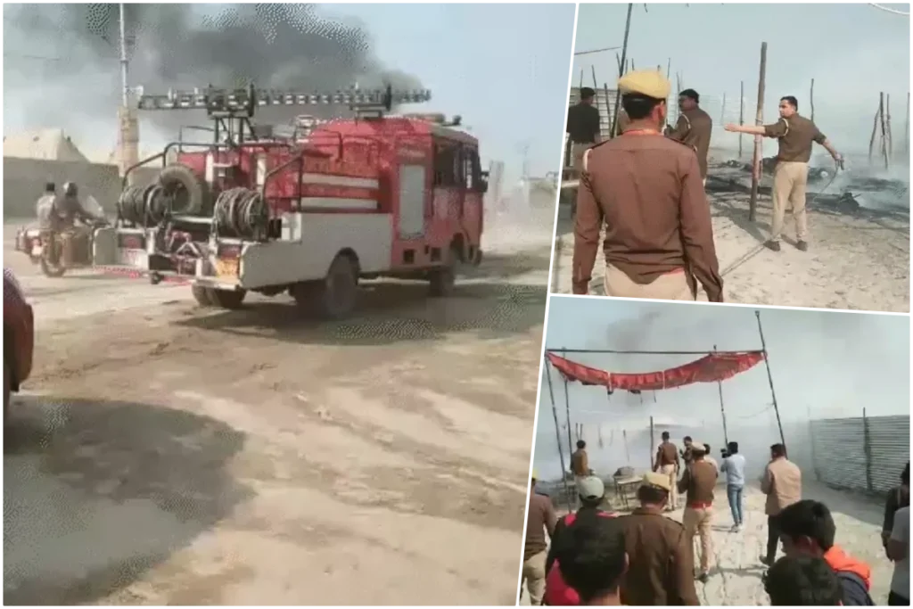 Fire at Prayagraj Mahakumbh