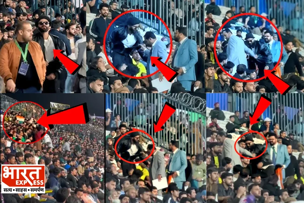 Gaddafi Stadium incident