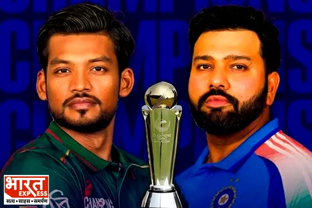 Ind Vs ban Preview