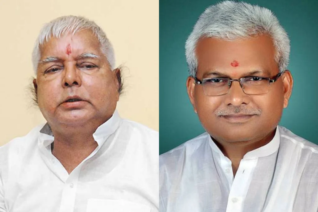 Lalu Yadav and Bhola Yadav