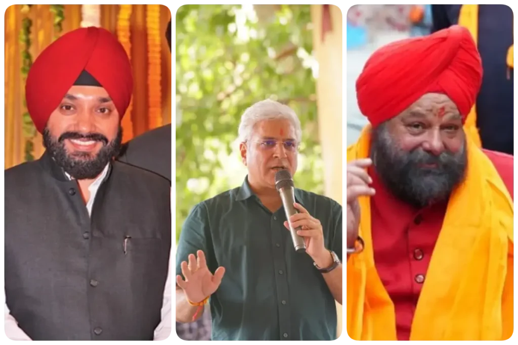 Delhi Assembly Elections 2025
