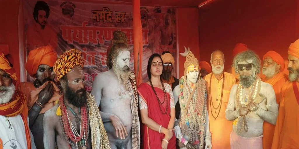 MAHAKUMBH